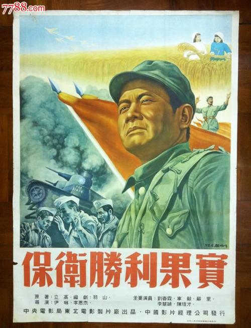 高中毕业证书找不到了可以补办吗